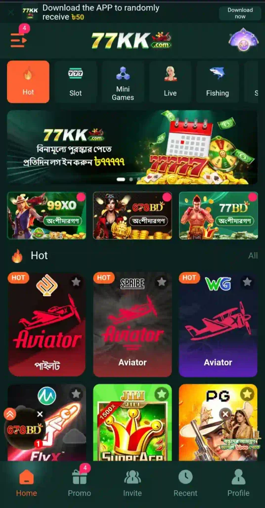 77KK Game