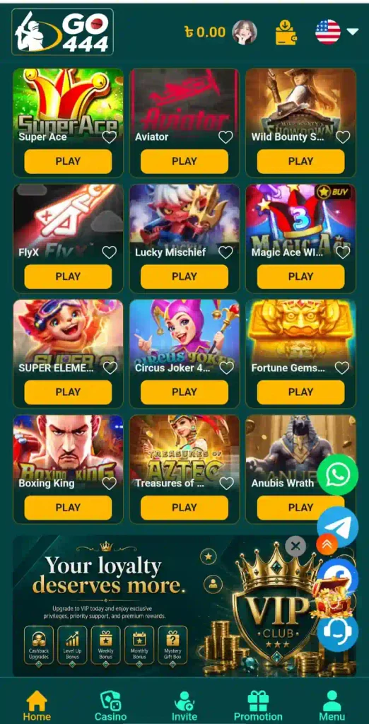 GO444 Game